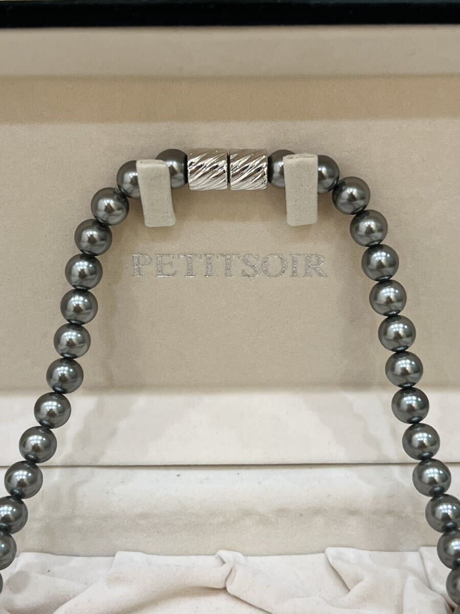◆プチソワール PETITSOIR パール ネックレス 磁気ネックレス 真珠 ケース付き 保管品◆_画像2