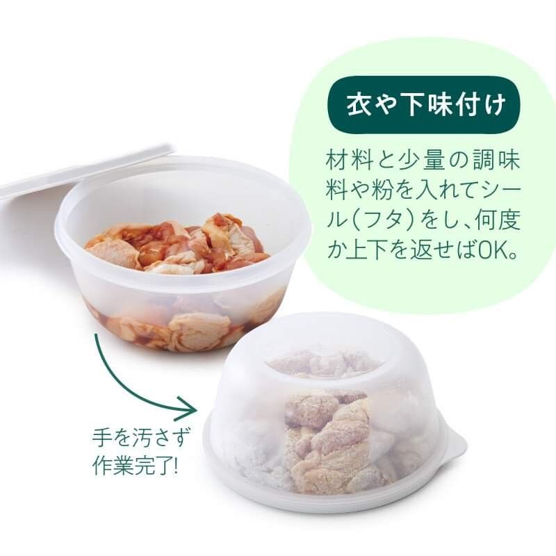 Tupperware・ボールトータルセット|Yahoo!フリマ(旧PayPayフリマ) Tupperware・ボールトータルセット|Yahoo!フリマ(旧PayPayフリマ)