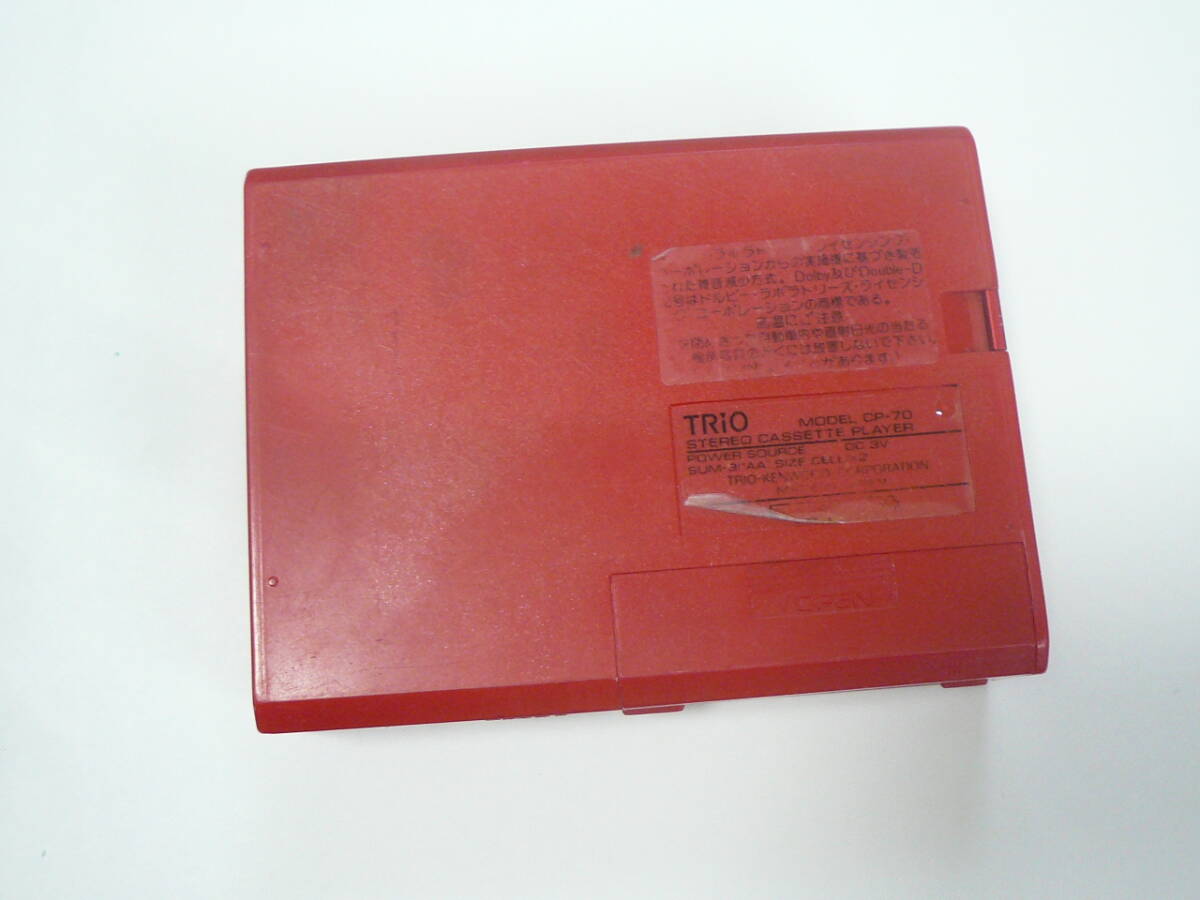 TRIO トリオ カセットプレーヤー CP-70★ジャンク品の画像5