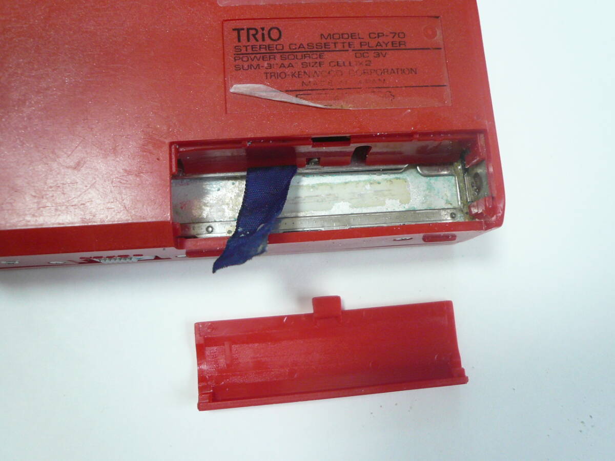 TRIO トリオ カセットプレーヤー CP-70★ジャンク品の画像7