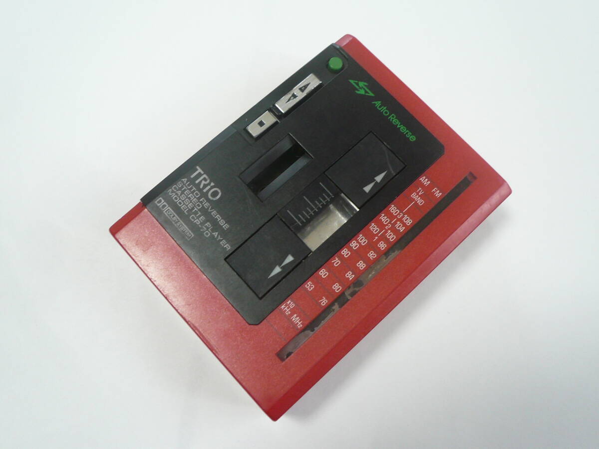 Yahoo!オークション - TRIO トリオ カセットプレーヤー CP-70 Yahoo!オークション - TRIO トリオ カセットプレーヤー CP-70