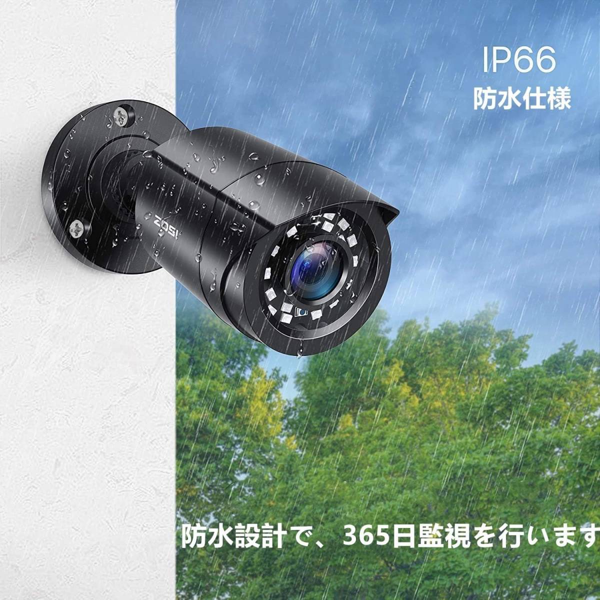 # free shipping #ZOSI security camera outdoors 1080P 200 ten thousand pixels analogue /AHD/CVI/TVI camera infra-red rays 3.6MM wide . lens 