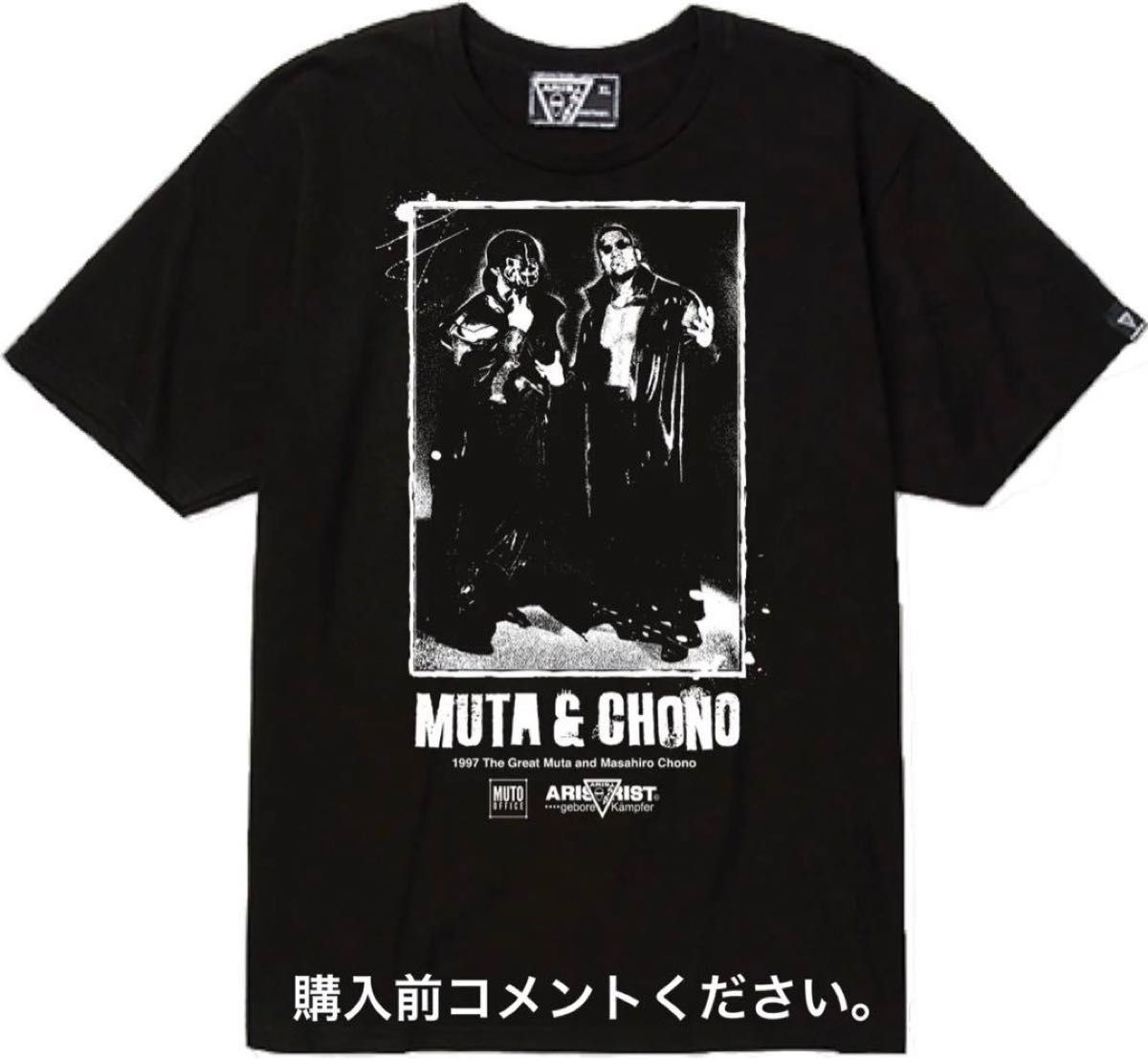 グレートムタ 蝶野正洋 Tシャツ 新日本プロレス 武藤敬司 アリストトリスト 武藤ベアー NWO 闘魂三銃士 IWGPチャンピオン