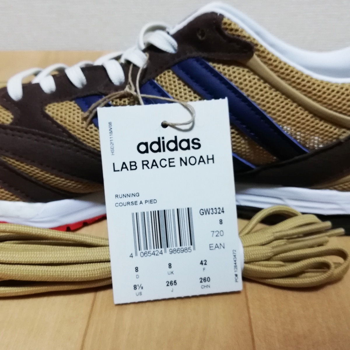 新品 adidas × NOAH LAB RACE アディダス ラボ レース ノア コラボ スニーカー 26.5㎝ US8.5 未使用 CUSTOMIZE DARK BULE GW3324