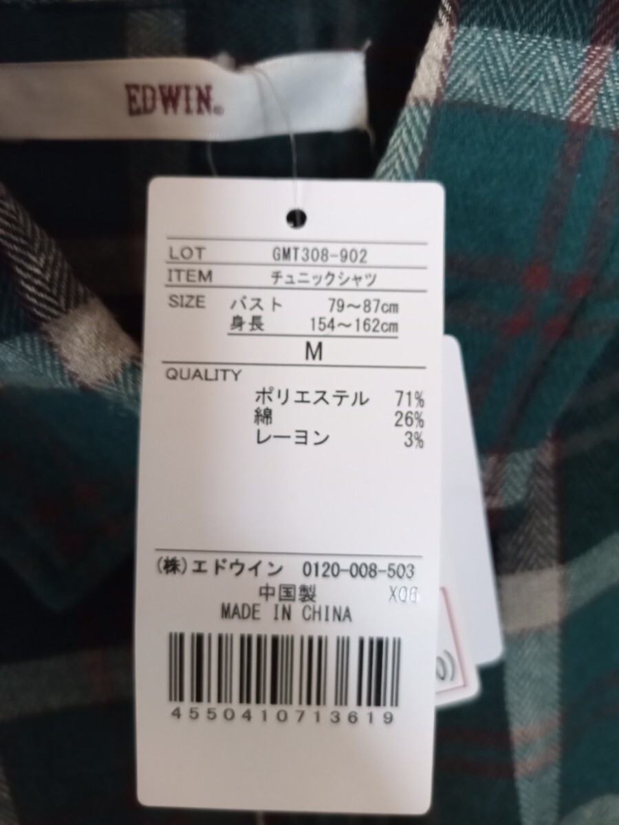 3948　★★　エドウィン　チュニックシャツ　レディース　サイズM　新品　定価４５００円_画像3
