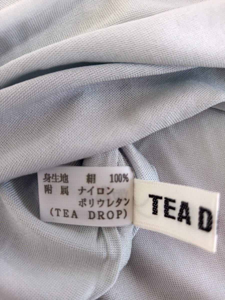 6306　★★　Tea　DROP　タンクトップインナー　シルク　2枚セット　サイズL　新品