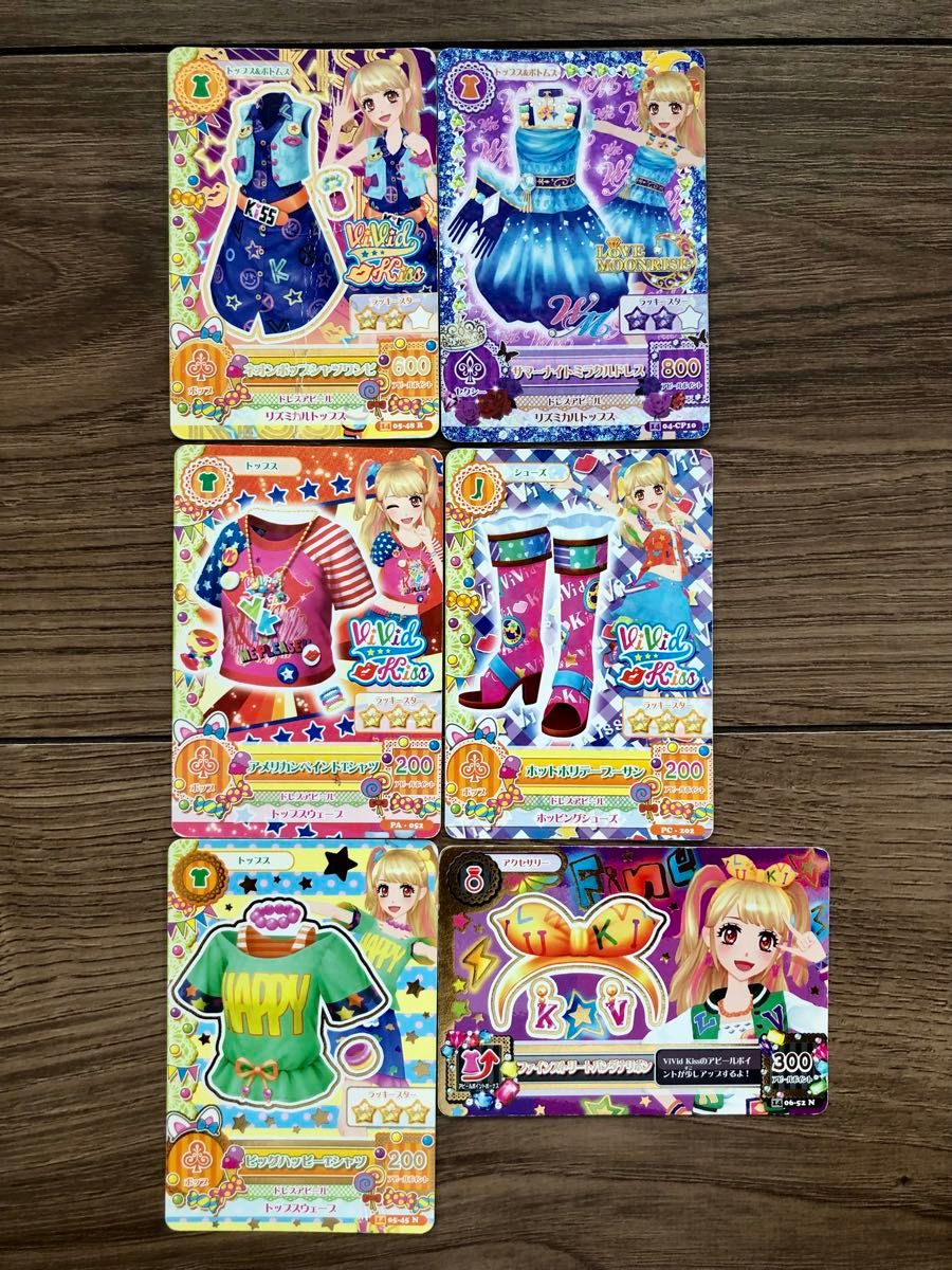 アイカツカード 夏樹みくる プレミアム 5枚セット|Yahoo!フリマ アイカツカード 夏樹みくる プレミアム 5枚セット|Yahoo!フリマ