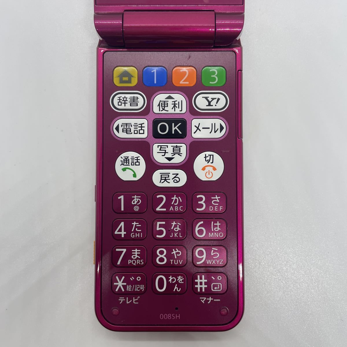 Softbank ソフトバンク 008SH かんたん携帯 SHARP ガラケー 携帯電話 a38i38smの画像4