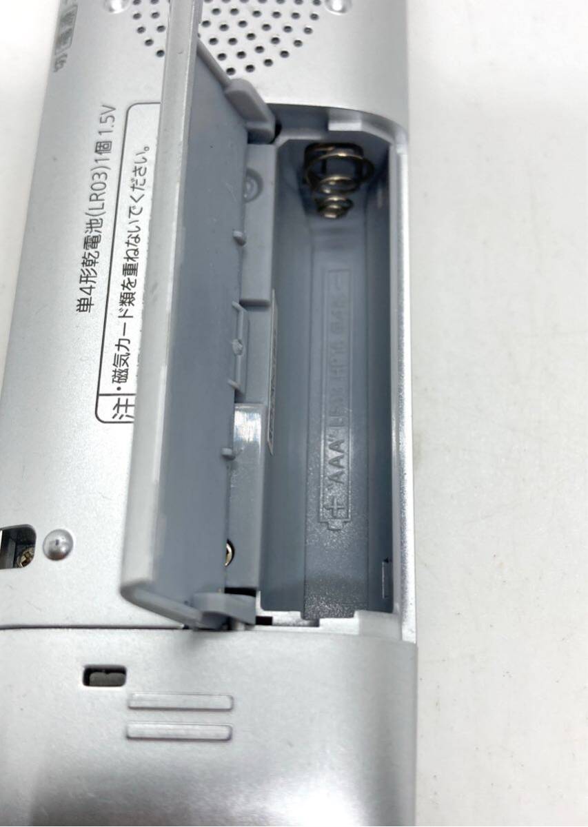 Panasonic RR-US300 パナソニック ICレコーダー ボイスレコーダー a8d8cy24_画像7
