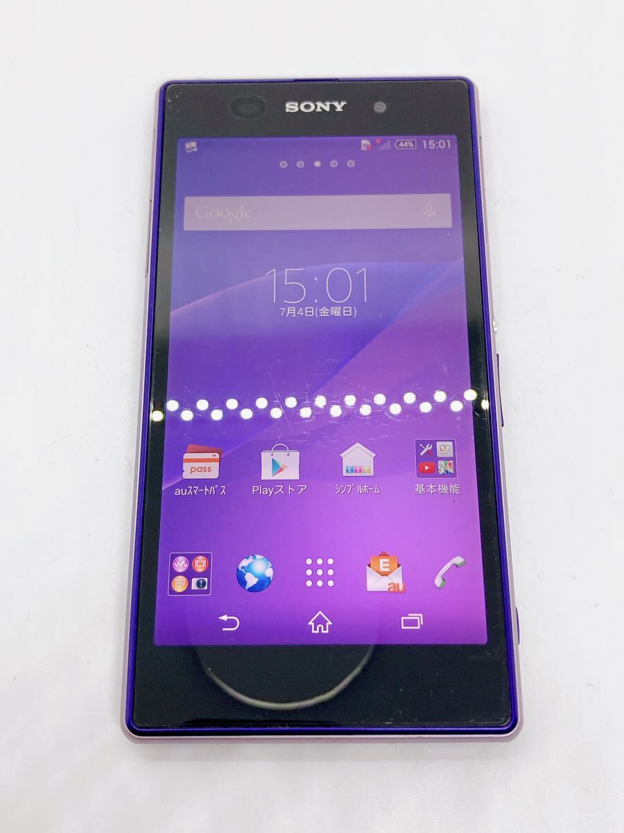 au SONY Xperia Z1 SOL23 ソニー スマートフォン スマホ c9c59cy27の画像1
