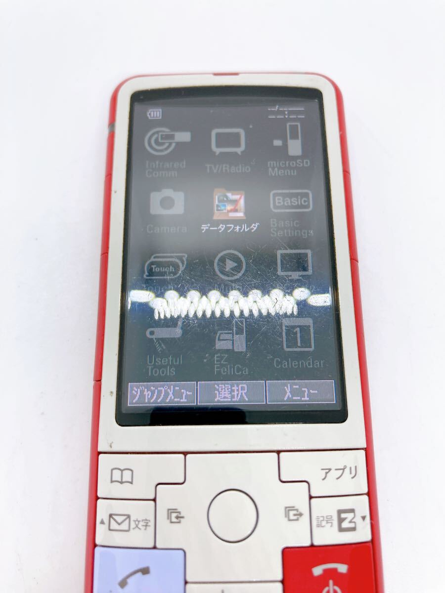 au INFOBAR2 W55SA インフォバー2 NISHIKIGOI iida 携帯電話 ガラケー c27c77cy81