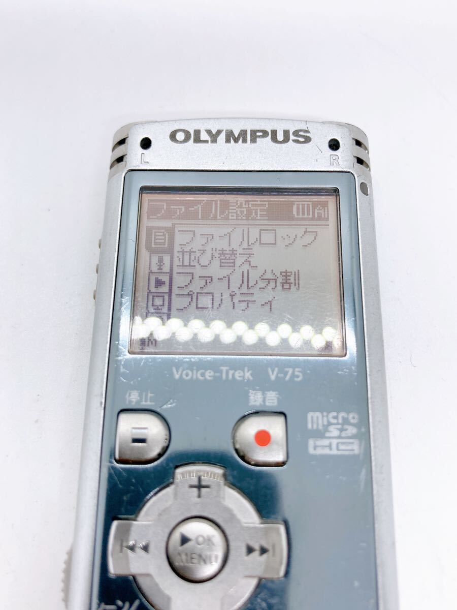 OLYMPUS オリンパス V-75 Voice-Trek ICレコーダー ボイスレコーダー c31c81cy93