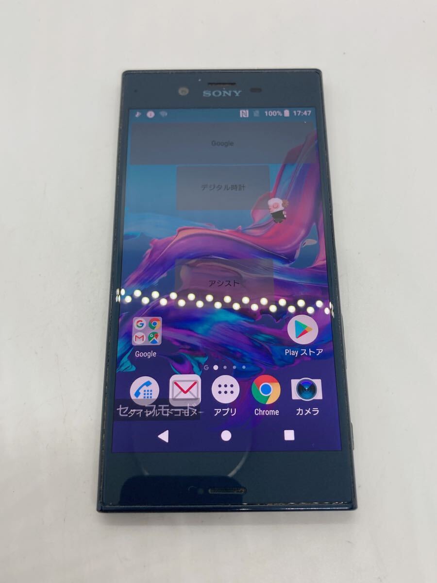 概ね美品 docomo SO-01J Xperia XZ SONYドコモ スマートフォン スマホ ソニー SIMフリー a11d11cy33_画像1