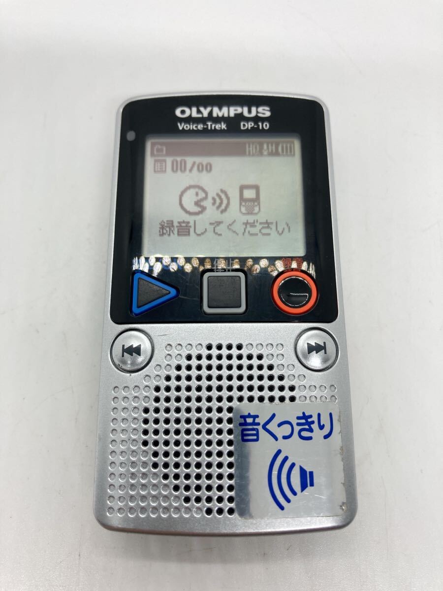 OLYMPUS オリンパス Voice-Trek DP-10 ボイスレコーダー ICレコーダー a14d14cy42の画像1