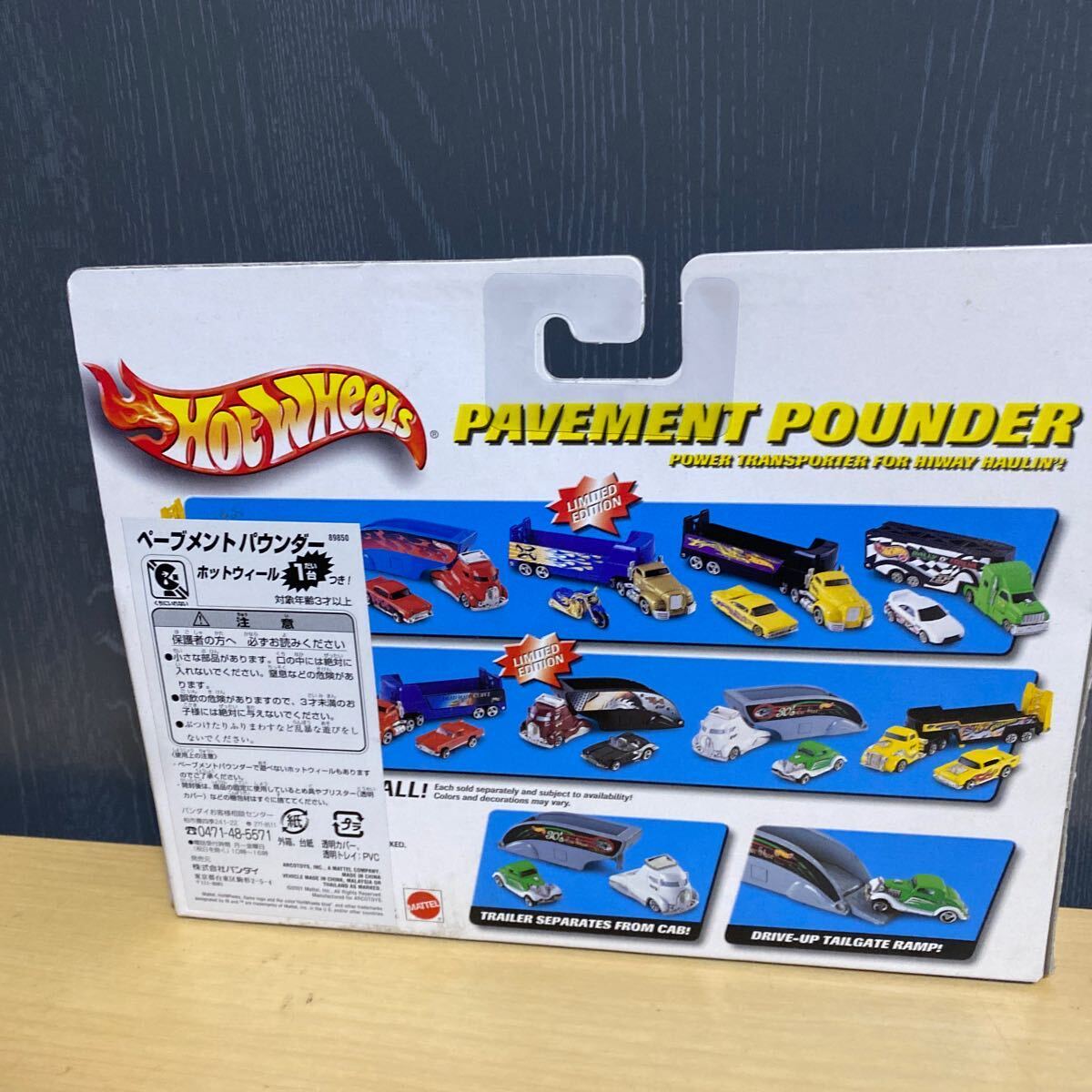 レア ホットウィール Hot Wheels Pavement Pounder Treasure Hunt SCORCHIN' SCOOTERの画像5