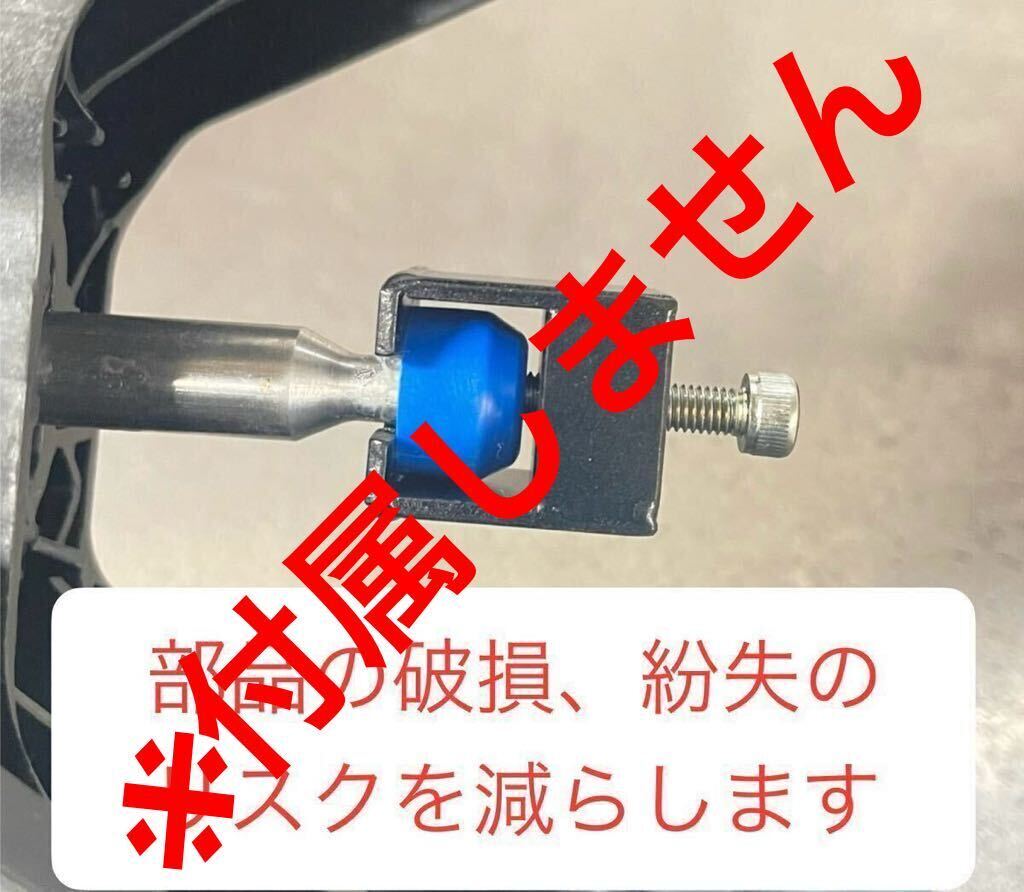 S660用 オリジナル調整式クイックシフター組替えキット（リムーバー無しver.）_画像4