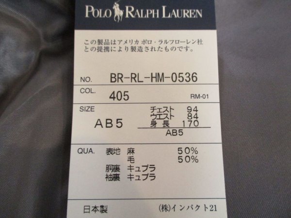 1699 タグ付き Polo Ralph Lauren ラルフローレン ギンガムチェック 3つボタン ジャケット/AB5 ブランド トップス スーツの画像9