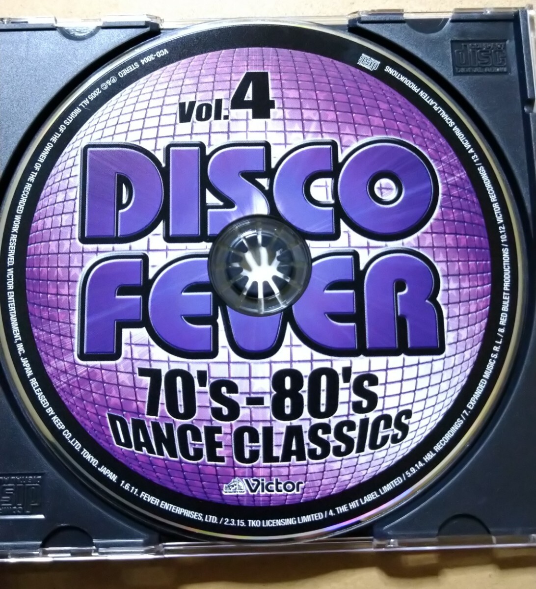 【送料無料】DISCO FEVER VOL.2 CD2枚組 70's−80'sディスコ・フィーバー 全30曲 ビクター_画像5