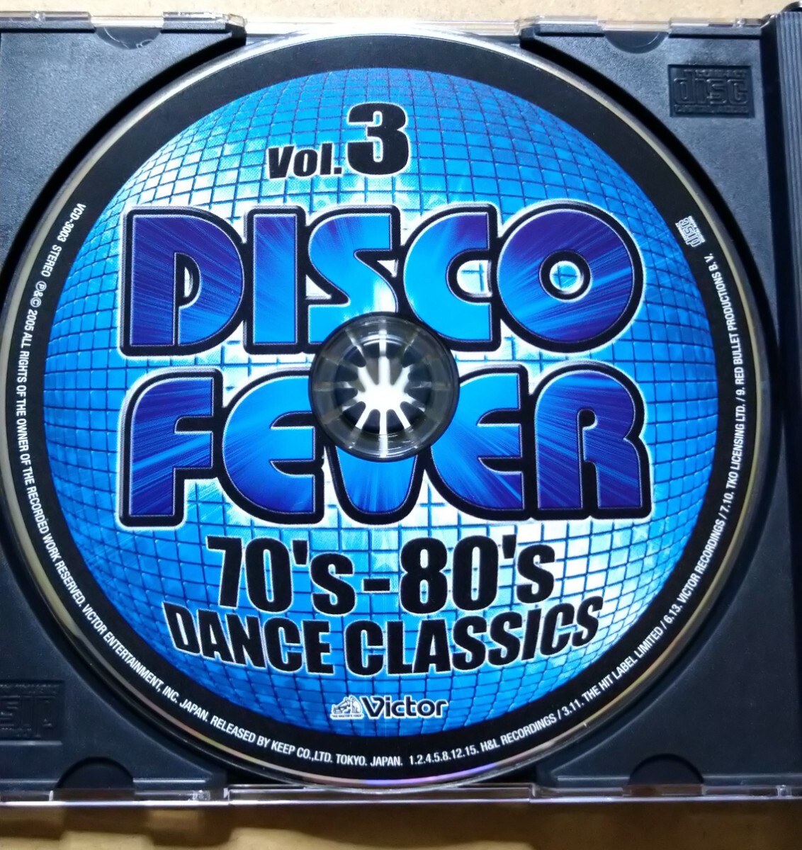 【送料無料】DISCO FEVER VOL.2 CD2枚組 70's−80'sディスコ・フィーバー 全30曲 ビクター_画像3
