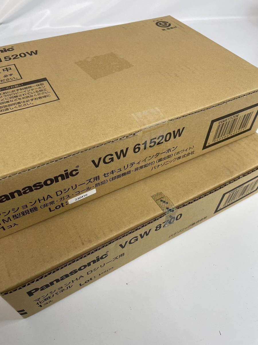 未開封品 ①Panasonic パナソニック インターホン  VGW61520W / VGW8700 /EJ505A セット売りの画像6