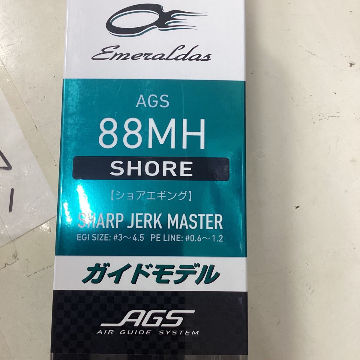  Daiwa 　...　ＡＧＳ　８８ＭＨ　...　 супер  ... звезда  　 новый товар 　 товар с витрины  