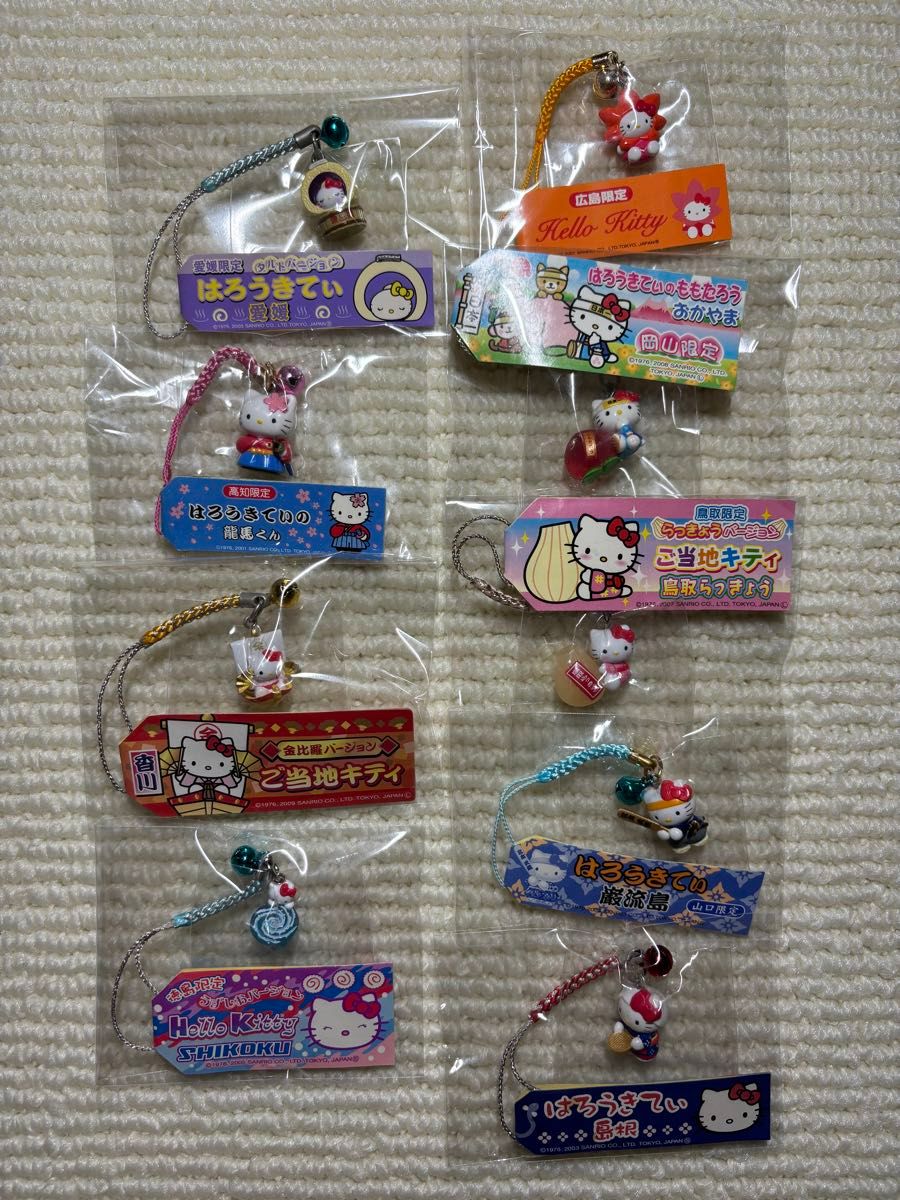 ご当地キティ ハローキティ 花と蝶? 根付 ストラップ レア ご当地キティ ハローキティ 花と蝶? 根付 ストラップ レア