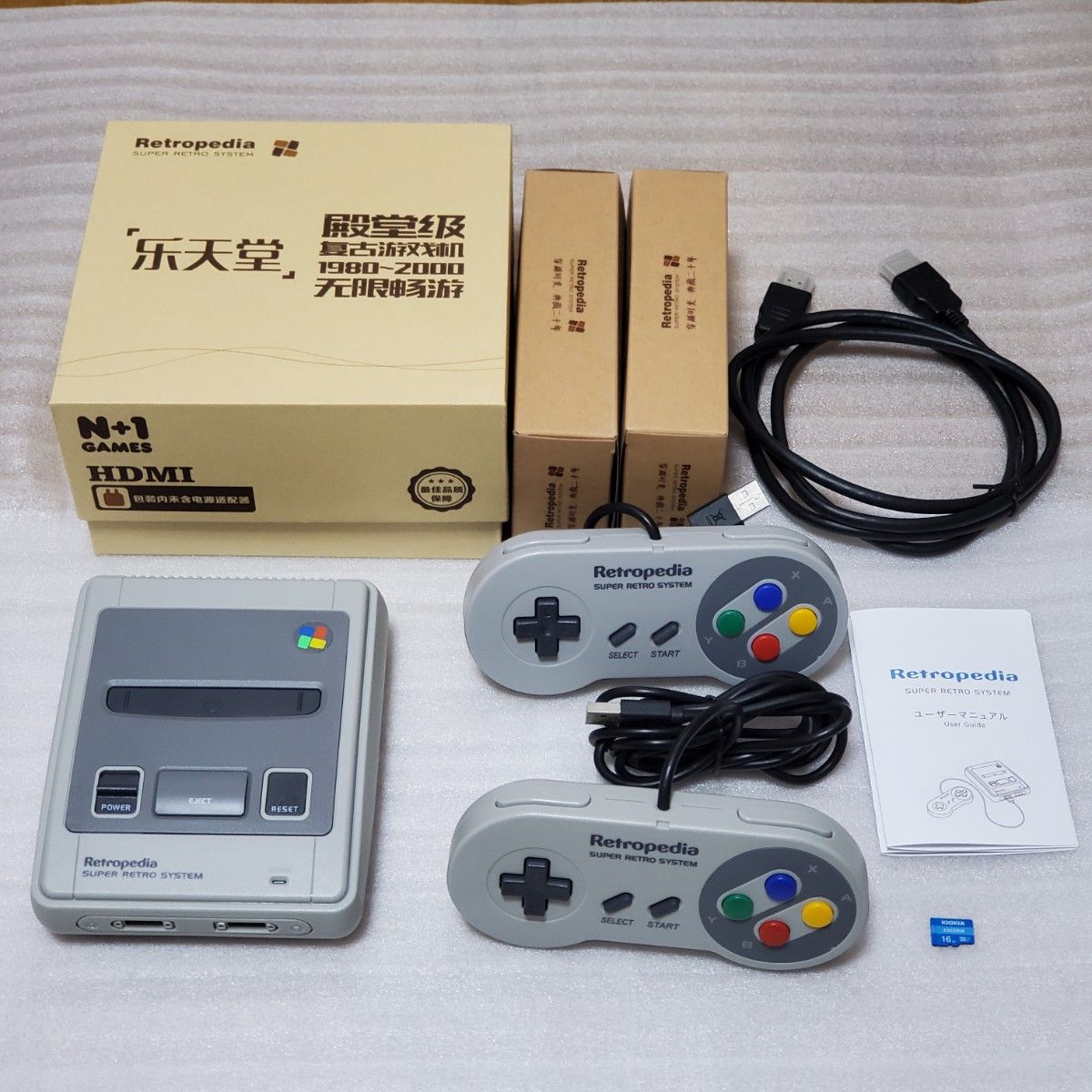 レトロペディア Retropedia|Yahoo!フリマ(旧PayPayフリマ) レトロペディア Retropedia|Yahoo!フリマ(旧PayPayフリマ)