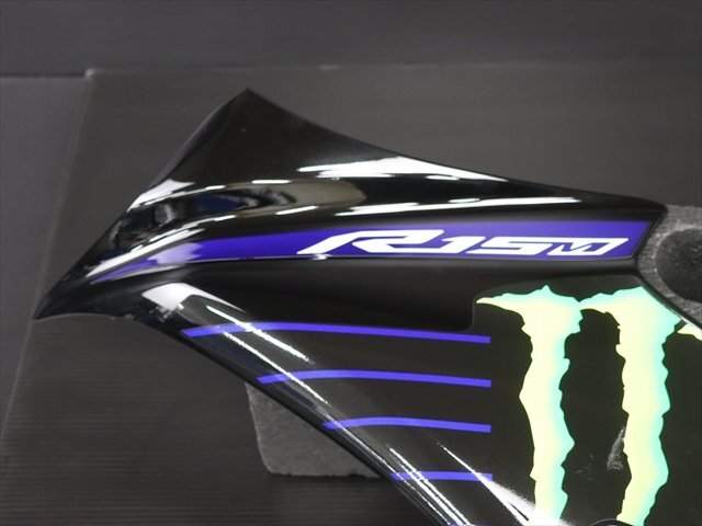 激安！YZF-R15M純正左側サイドカウル！V4/2022～/現行モデル/YZF-R125_画像2