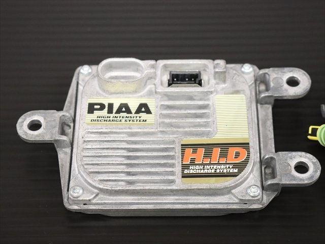 激安！PIAA製H4型HIDヘッドライトバルブ/Lo固定！の画像2