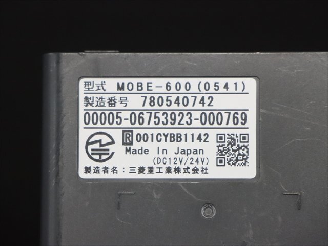激安！三菱製ETC車載器MOBE-600！の画像7