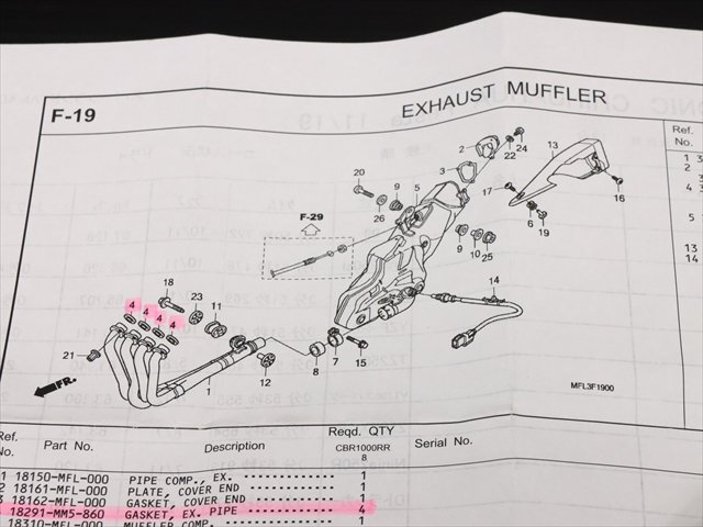 激安！CBR1000RR純正エキゾーストガスケット周辺部品/新品未使用品！SC59/2008?_画像2