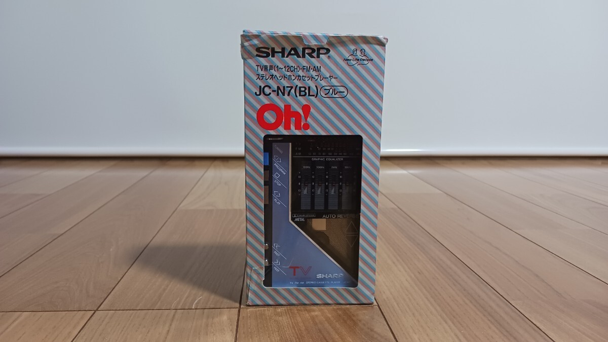 ☆新品未使用☆　希少　SHARP シャープ JC-N7 ラジオ付きポータブルカセットレコーダー 音響機器 オーディオ カセットプレーヤー