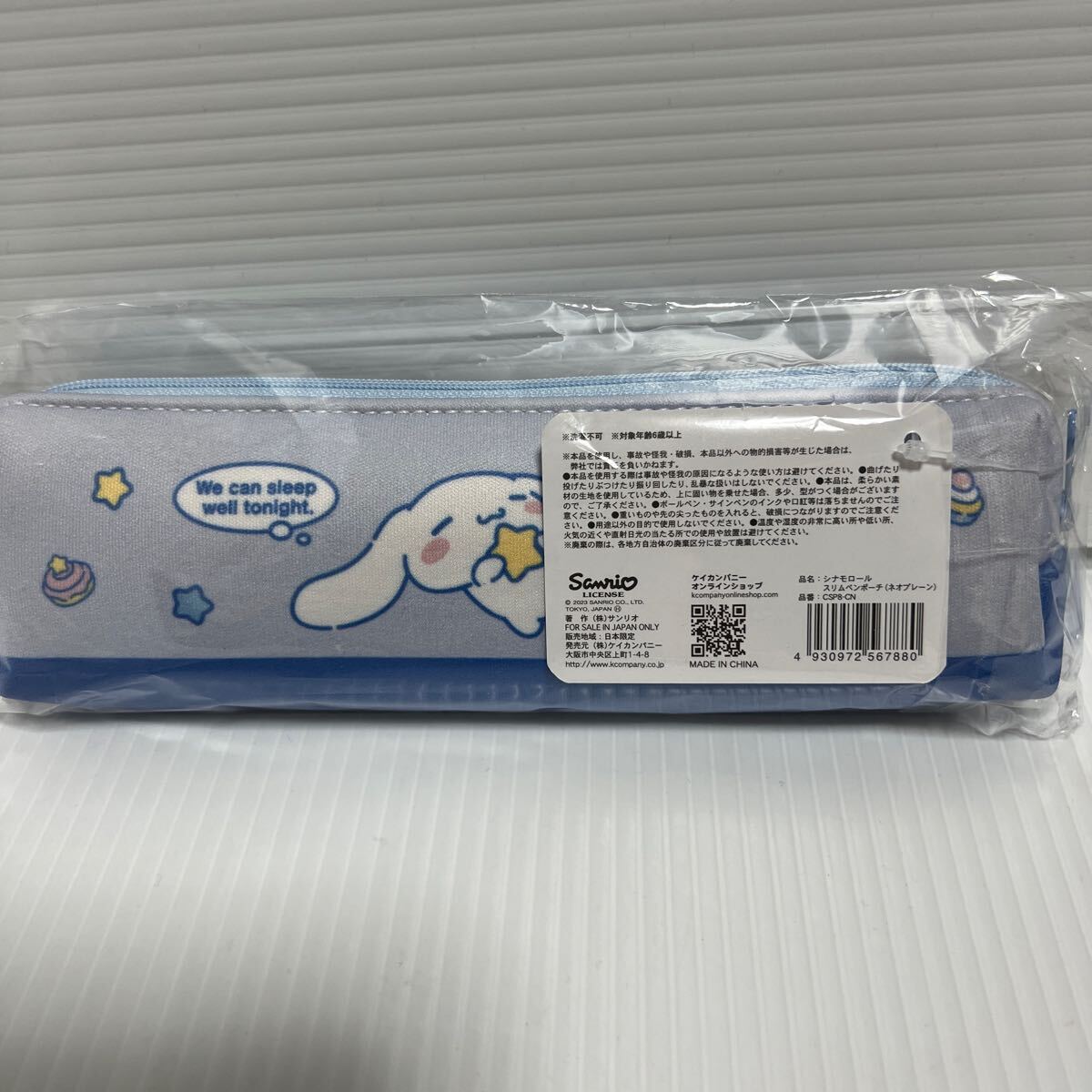  Sanrio sina Monroe ru slim pen pouch ( Neo b lane ) unused unopened 