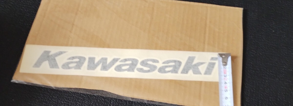 Kawasaki / カワサキ　メーカーロゴステッカー②_画像4