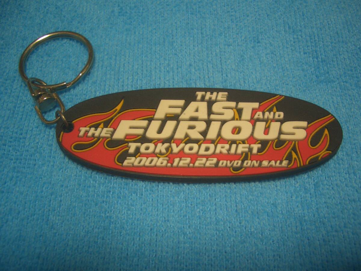 ★ワイルド・スピードX3★TOKYO DRIFT【キーホルダー】The Fast and the Furiousの画像1