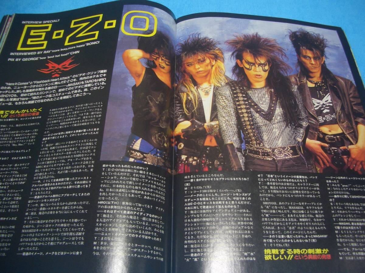 ★BURRN!★VOW WOW【1987年6月】RATT / E.Z.O / IRON MAIDEN / メガデス / PRETTY MAIDS / OVERKILL / ハロウィン / シンデレラ / 80'sの画像7