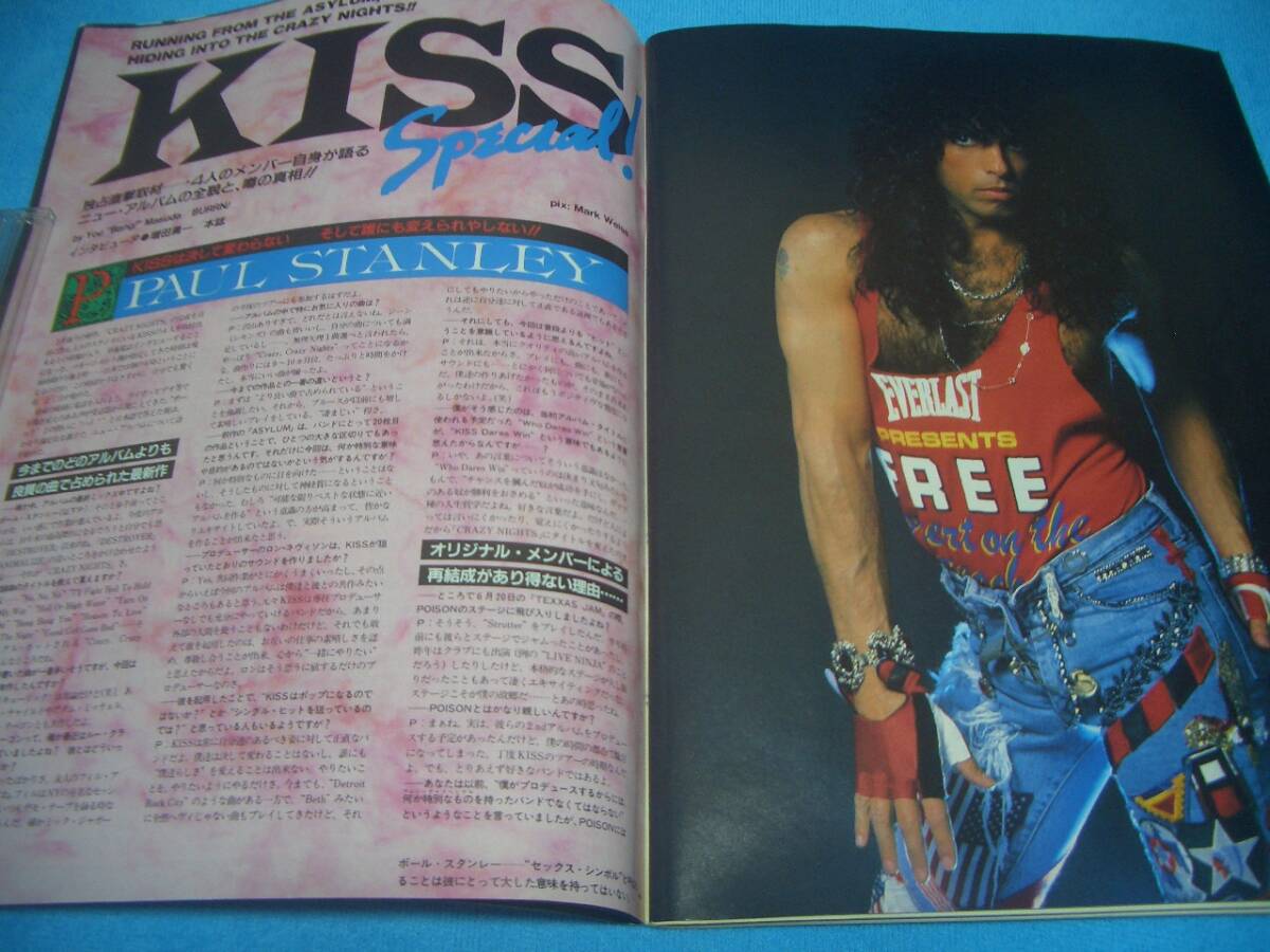 ★BURRN!★モトリー・クルー【1987年10月】KISS / DEF LEPPARD / メタリカ / ANVIL / WHITE LION / シンデレラ / WHITESNAKE / GARY MOORE_画像5