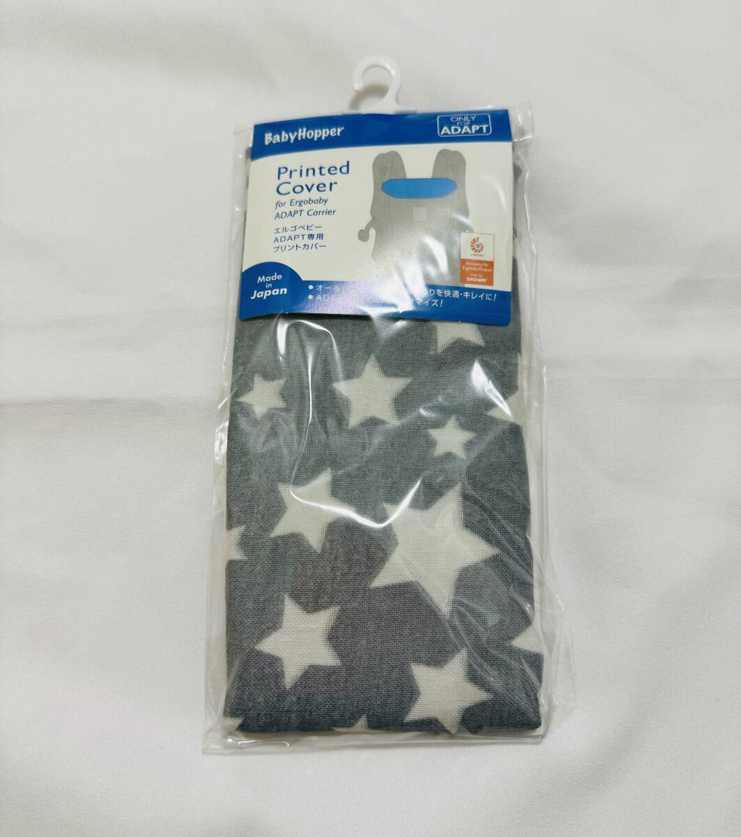 Неиспользованный адаптируйте Ergo Baby Admated Exclusive Print Cover String String String Star Grey