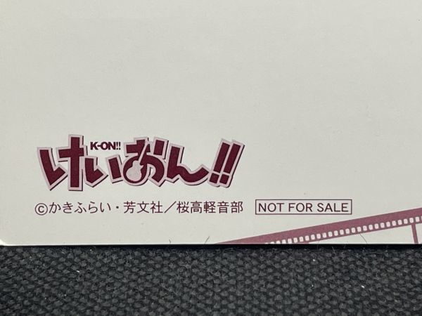 ＜AM＞秋山澪③　けいおん！　ポストカード　放課後ティータイム_画像5