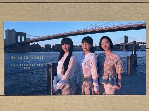 ＜ART＞Perfume オフィシャルファンクラブ　2015 クリスマス＆ニューイヤーカード_画像1