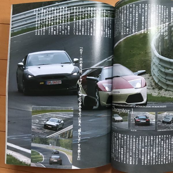 ＜CA＞MF モーターファン別冊 日産 NISSAN GT-R Ｒ35 新伝説の創造 デビュー特集 VR38DETT ポルシェ911ターボを捕捉せよ 土屋圭一 RE070R_画像6