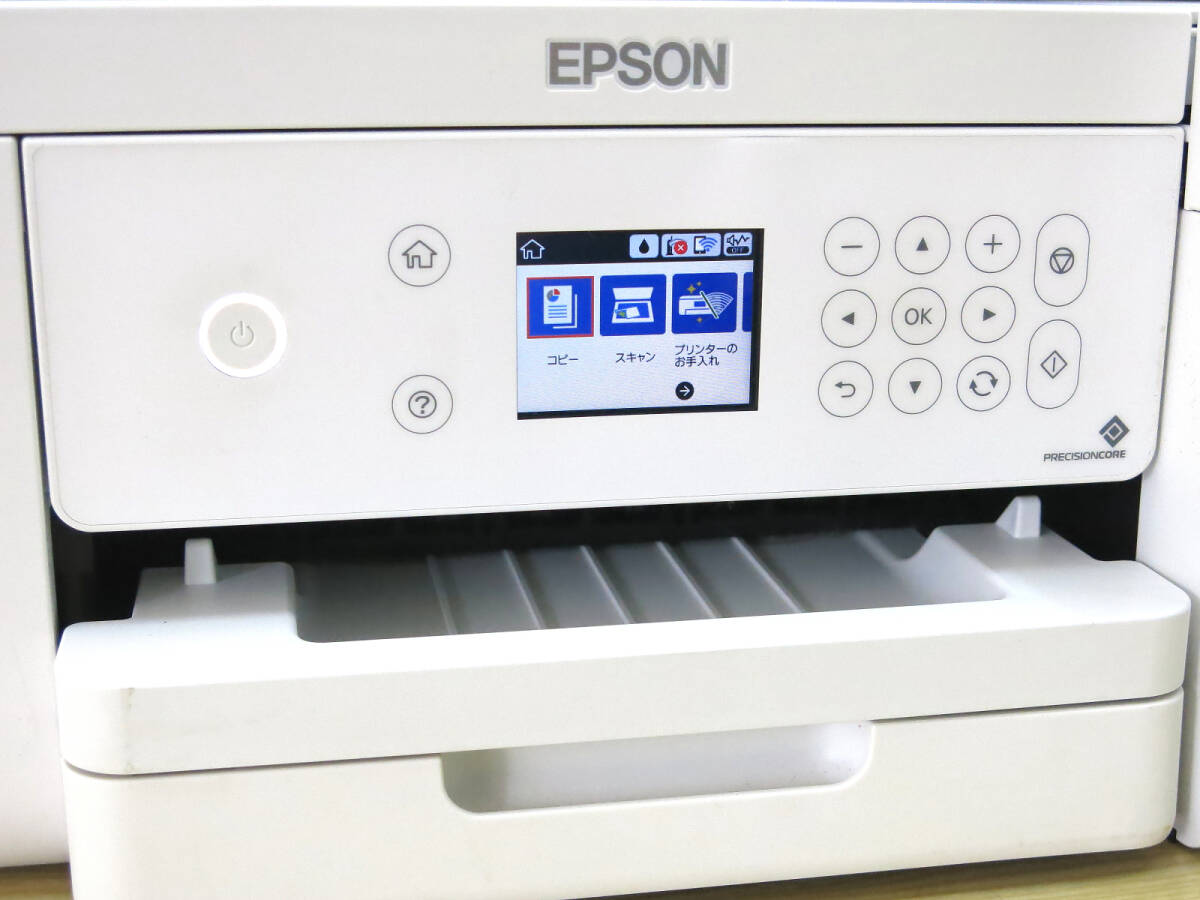 ◆EPSON/エプソン◆A4カラーインクジェット複合機/EW-M630TW/エコタンク搭載モデル/少々訳ありの画像3