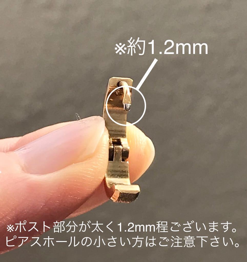 新品 316l サージカルステンレス フロストフープピアス ゴールド 金 ステンレス 18k プレゼント ユニセックス フロストピアス 送料無料