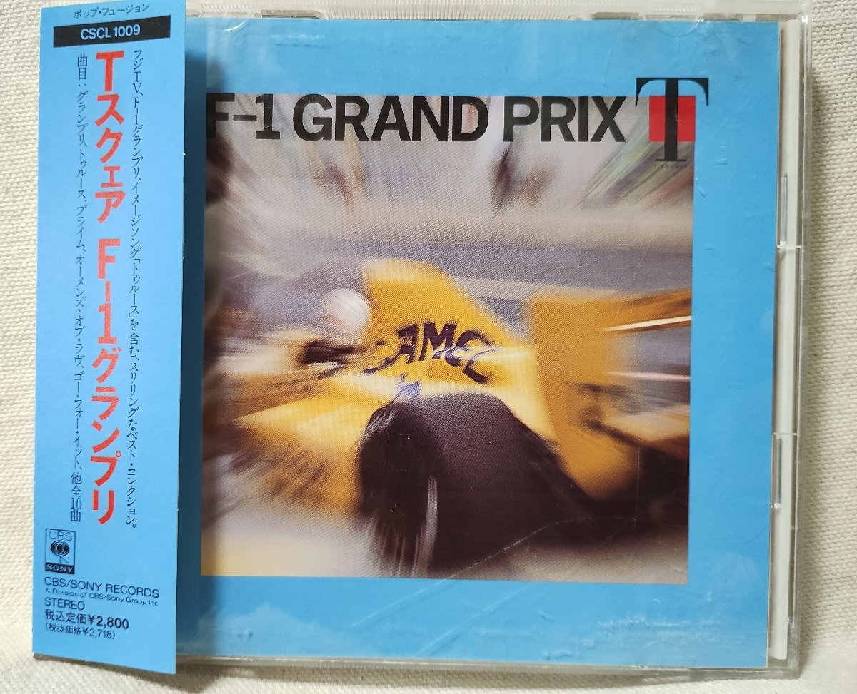 ★★T-SQUARE F-1 GRAND PRIX★F-1テーマ TRUTH収録!★CD★10649CDNの画像1