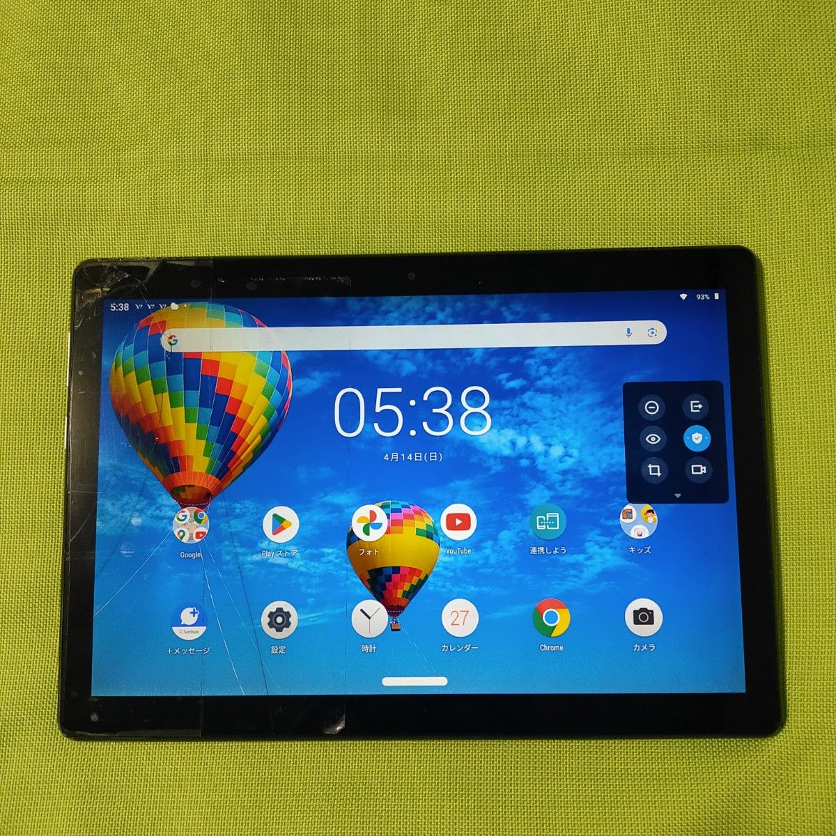 Lenovo TAB5 801LV ジャンク品