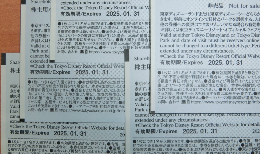 東京ディズニーランド又はシーチケット5枚セット 送料無料の画像2