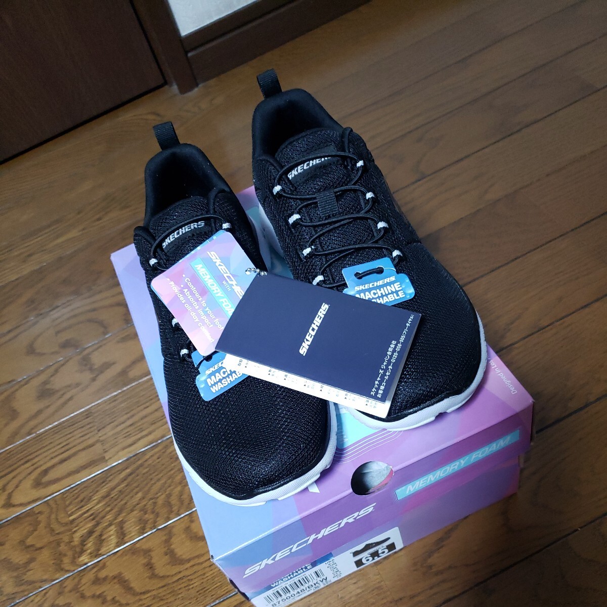[ unused ] Skechers Lady's sneakers 23.5cm regular price 7,150 jpy 