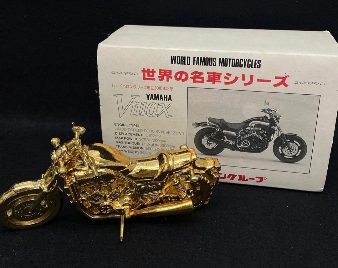 世界の名車シリーズ レッドバロン YAMAHA Vmax 模型 オートバイ V-MAXの画像1