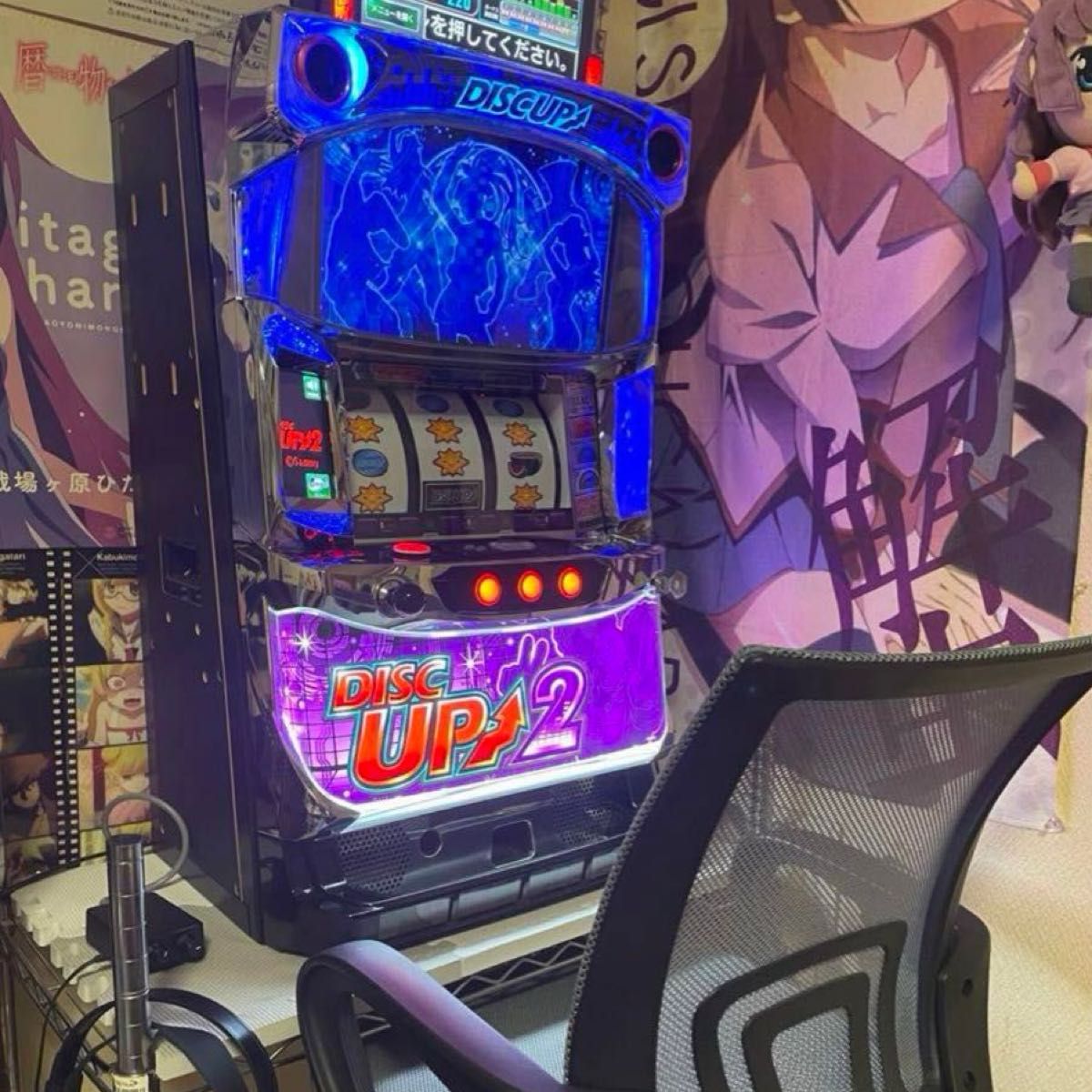 仙台市引取手渡限定 ディスクアップ2 メダル不要機 ドアキー 仙台市引取手渡限定 ディスクアップ2 メダル不要機 ドアキー