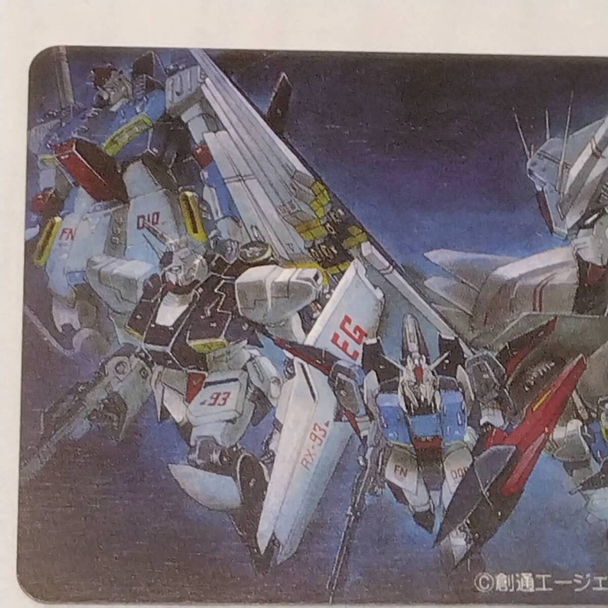 #3381-B テレカ テレホンカード 未使用 50度数 機動戦士ガンダム Zガンダム ZZガンダム νガンダム F91 RX-93 詳細不明 現状保管品の画像4